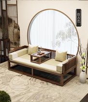 Household combination bed meaning real wood homestay E E Zen simple small family Luohan new mahogany table and chair Chinese tea modern sand