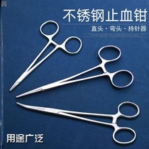 Needle-holding stainless steel knots and decoupling students use elbow skin equipment to take fishhook tweezers hemostatic forceps fishing