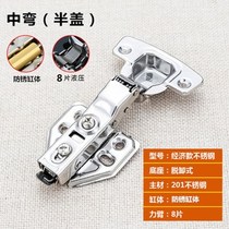 Room glass cover accessories Single door cake cabinet hinge wooden cabinet Cabinet door cabinet tempered shower room window