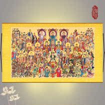 High-definition Taoist whole god picture banner painting Three Qing four heavenly masters Four imperial Doumleizu Taiyi Tianzun portrait silk cloth