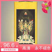 HD Morizhi Tian Bodhisattva Buddha painting Bright Tianmu portrait Retro scroll hanging painting Buddha Hall silk decorative painting