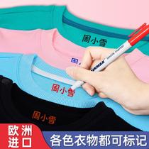 Waterproof School Uniform Mark Pen Kindergarten Name Sticker Primary School Children Name Sticter to Sewn Color Textile Pen