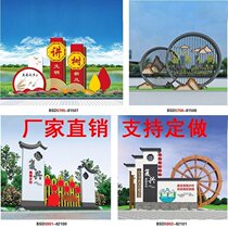 Village guide sign factory vertical guide view village Card parking lot guide sign scenic spot guide sign Park sign