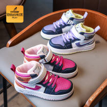 Simba glory children sports shoes 2021 autumn and winter plus Velvet girl shoes
