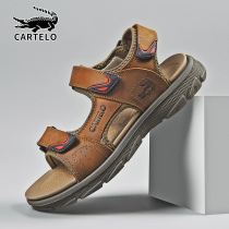 Crocodile mens sandals 2021 new leather beach slippers summer casual wear Vietnamese anti-foot sweat leather sandals