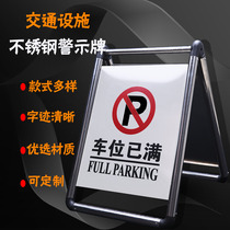 Herringess stainless steel warning sign carefully slippery sign no parking is being repaired Do not park parking pile