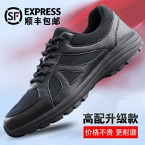 New type of training shoes Mens black abrasion resistant fire training shoes ultra light running shoes Summer physical training shoes Emancipation Rubber Shoes