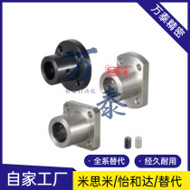 Guide-axis GBC21 GBC21 GBC22 GBC26-D10-D12-D13-D15 -D16-D20-D25-D30 -D16-D20-D25-D30