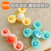 Rotating flower suction cup turning music toy baby fun dining table and chair baby children bathing fingertip top