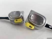 Five-Star Diamond leopard Bell Emma Guowei Huacheng War Eagle electric car horn push reverse car repair steering headlight switch