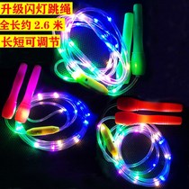 Luminous skipping rope accessories rope shaking sound with the same LED colorful luminous skipping rope outdoor sports fitness night square dance