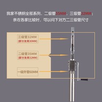 Upper gypsum board artifact woodworking ceiling hand lifting bracket Electric hammer punching three-in-one stainless steel platform