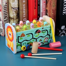 Large number of hit ground rat 6 infant child Early teaching toy 0-1-2-3 year old male girl child Zhi Li develops building blocks