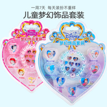 Childrens Ring Bracelet Accessories Frozen Princess Aisha Little Girl Joker Handwear Combination House Set