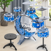 Children 1-3-6 years old drum set for children beginner jazz beating drum 2-4 little boy gift female xjcq