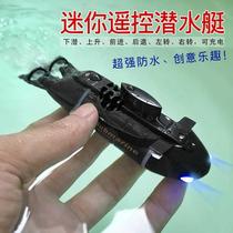 New mini wireless remote control submarine waterproof simulation speedboat submarine model charging electric water play toy childrens gift