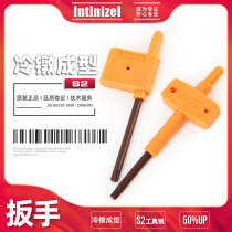 Inzo CNC Tool Holder Screw Wrench T8T10T15 Blade Cutter Meihua Hexagon Thread Boring Tool Boring Tool Flag