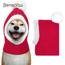 Benepaw Christmas Dog Hat Costume For Large Medium Dog