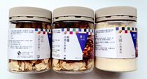 Hong Kong upstairs Birds Nest Zhuang treasures selected first-class American flower ginseng powder American ginseng