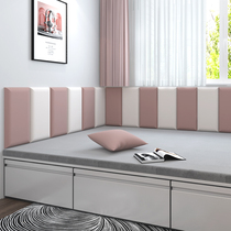 Childrens room anti-collision soft bag tatami Wall Kang side strip self-adhesive bedroom background wall headboard wall sticker customization