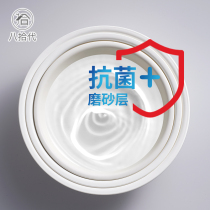 Small raspberry wash basin Womens private parts special basin Ass artifact Small wash basin plastic basin Raspberry household