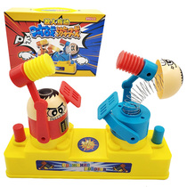 Childrens hammer beats parent-child two-person interactive battle game small person toy to enhance feelings