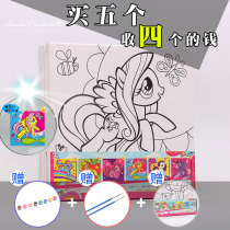 Children coloring drawing board beginner 2021 handmade diy fun graffiti drawing board paint watercolor filling set