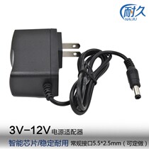 5V1A3V1A4 5V1A3V1A4 5V1A6V1A7 5V1A8V1A9V1A12V1A 5V1A8V1A9V1A12V1A adapter 5V charging wire