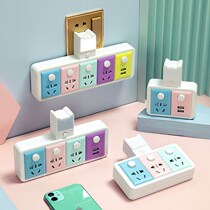  Color lightning protection smart USB with night light wireless expansion one-turn multi-plug household converter socket row plug
