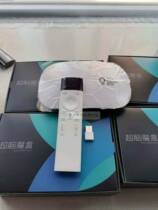 IFlytek speech remote control