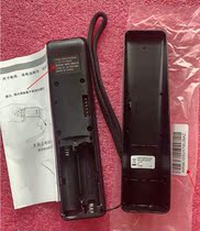 Original sharp LCD-58MY8006A