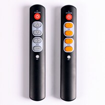 Elderly remote control big button infrared universal learning type simple suitable for TV set-top box DV