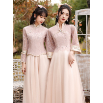 Chinese bridesmaid dress female 2021 new spring and autumn pink fairy air niche long sleeve long wedding sister dress bridesmaid Group