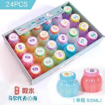 Fake water Children Safe transparent color milk mineral water pumpkin Lyme Crystal mud non-stick hand toy decompression