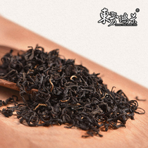 Qimen black tea 2023 new tea fragrance screw Anhui Yuzhen Yuzhen Yuxiang Yu Yu Yu Yu Gift Can 500g