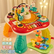 Game table childrens toys multifunctional 1 two years old 3 baby child puzzle early education baby six months 8 study table