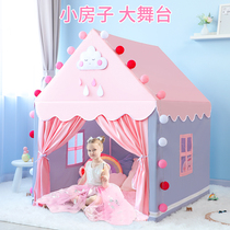 Childrens tent indoor game house home baby girl princess castle small house split bed artifact toy House