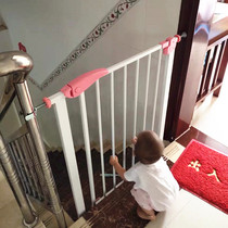Punch-free baby and child safety protection door bar thickened pet isolation fence stairway entrance bedroom balcony fence