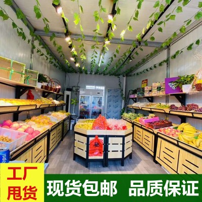 Fruit shelf display shelf supermarket fruit and vegetable shelf fruit shelf fruit store vegetable shelf creative multi-layer fruit frame