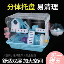 Hamster Cage Two-story Terrace Oversize Villa Anti-Jailbreak Gold Silk Bear Diy Full Set Dining Lodge Tray Style Cage