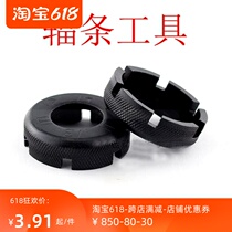 Bicycle repair tools Spoke wrench Spoke tools Adjustable ring tool bar wrench Elastic strip wire wrench