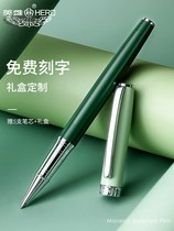 Hero orb pen official flagship signature pen Business high-grade office mens ball water pen signature single logo lettering gift gift private custom heavy feel metal advanced neutral carbon pen