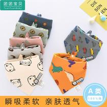 Baby Pure Cotton Saliva Towel Newborn Enclosure Bib With Super Soft Absorbent Saliva Pocket Circumference Neck Baby Triangular Towel Autumn Winter