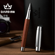 Deberdarb Rosewood signature pen mens high-grade walnut jewellery Pen leadership special Teachers Day gift (customizable) 0 5mm office black carbon heavy hand feel to send elders