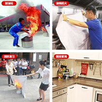 Fire protection blanket household fire certification 1 5 meters national standard boxed family kitchen Silicon commercial rubber fire blanket set new