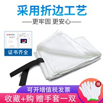 Fire extinguishing blanket household fire emergency escape fireproof cloth fire certification fire blanket hotel commercial silicone fire blanket