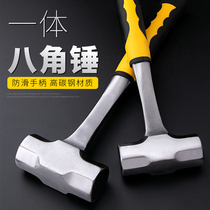 Two bull hammer Multi-function heavy-duty one-piece octagonal hammer hammer Solid iron hammer one-piece hand hammer decoration tool