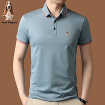 Leisure Steps Short Sleeve T-Shirt Male Summer Mid Youth Pure Cotton Upscale Turned Polo Shirt Pure Color Half Sleeve Compassionate Blouse