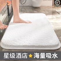 Toilet floor mat hotel bathroom entrance mat home mat bedroom carpet bathroom door absorbent mat