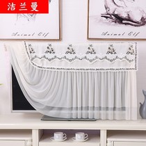 TV cover European-style living room curved hanging 55-inch TV cover dust-proof LCD desktop 6570 TV cover cloth